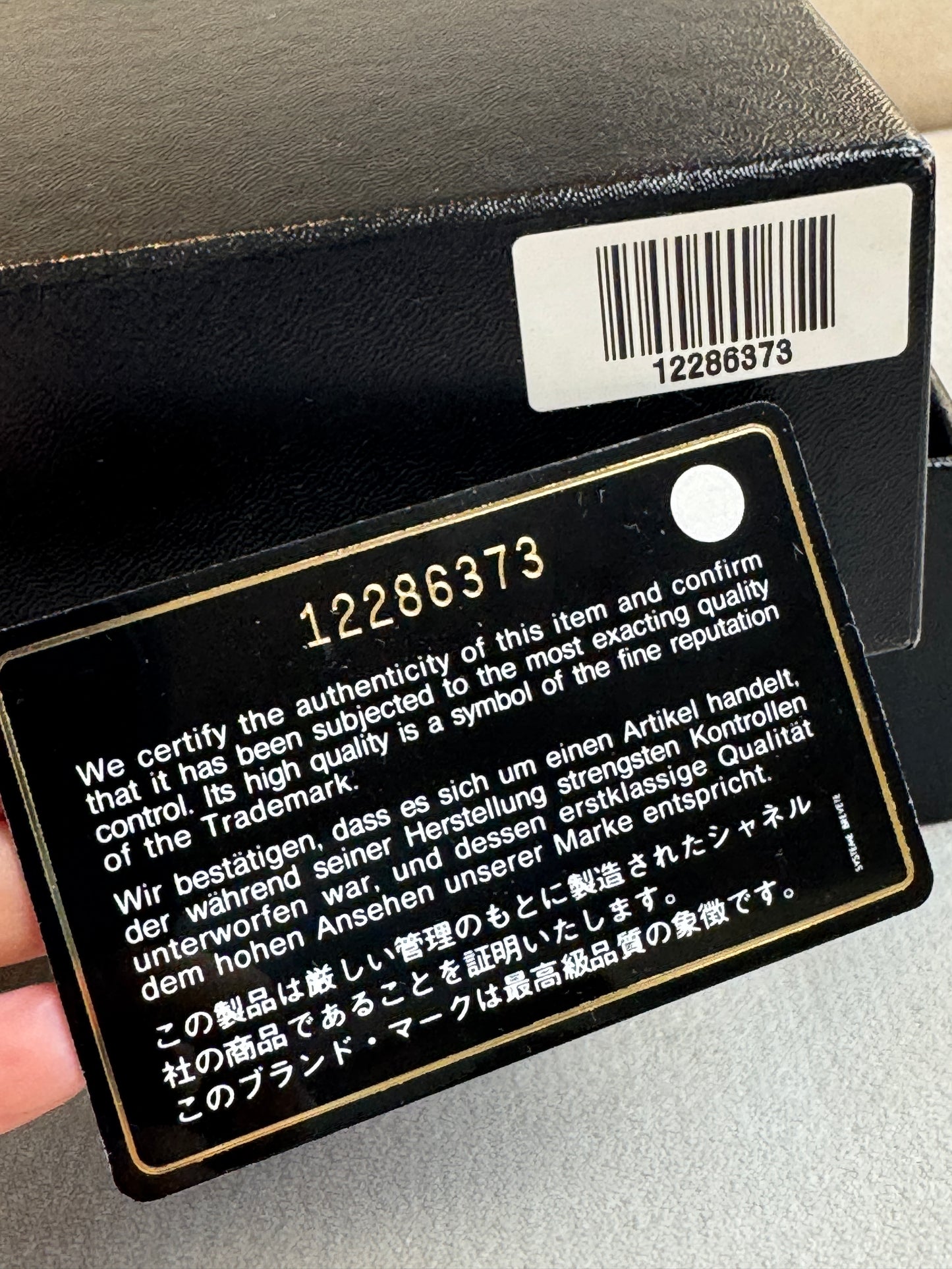 Chanel Metallic Gold Timeless Leather Wallet On Chain