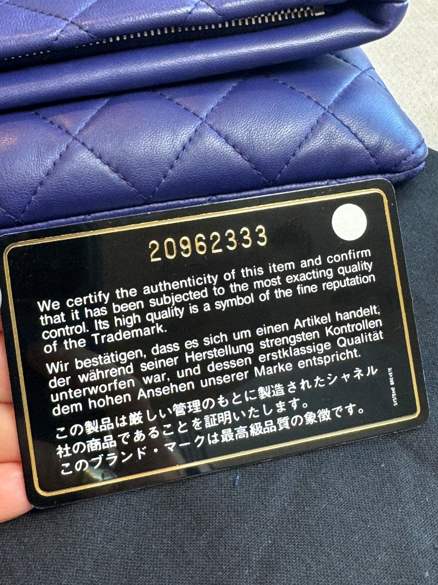 Chanel Matelasse Lambskin Fold-Over Clutch Blue